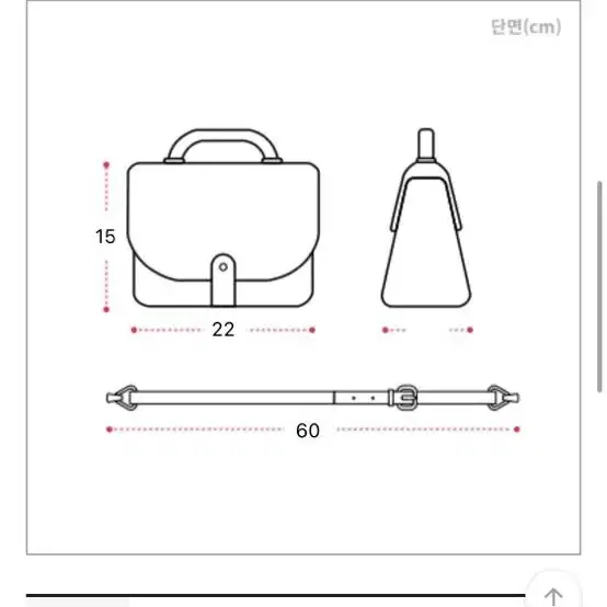 2콤보 크로스백 (새상품/교신가능)