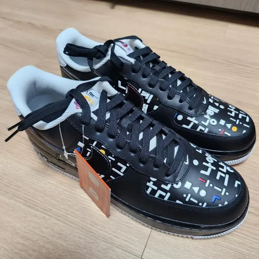 나이키 Air force 1 07 lv8 그냥해 블랙 270