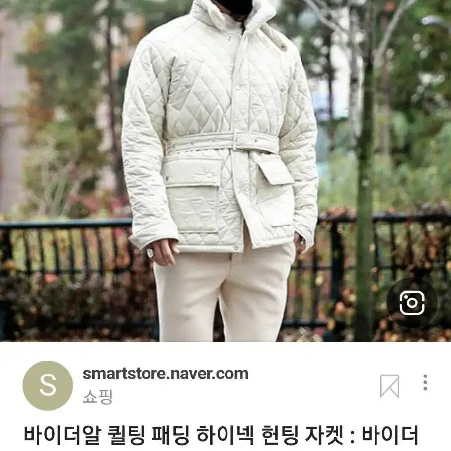 바이더알 패딩자켓팜