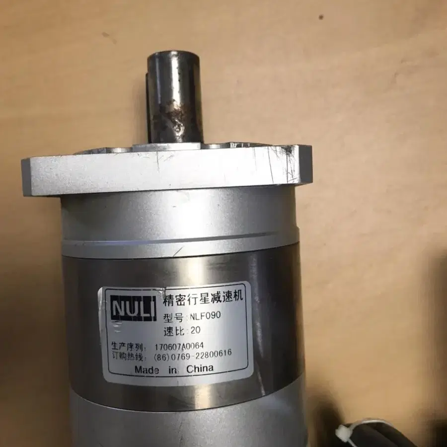 서보모터 드라이버 0.75kw 80ST-M02430