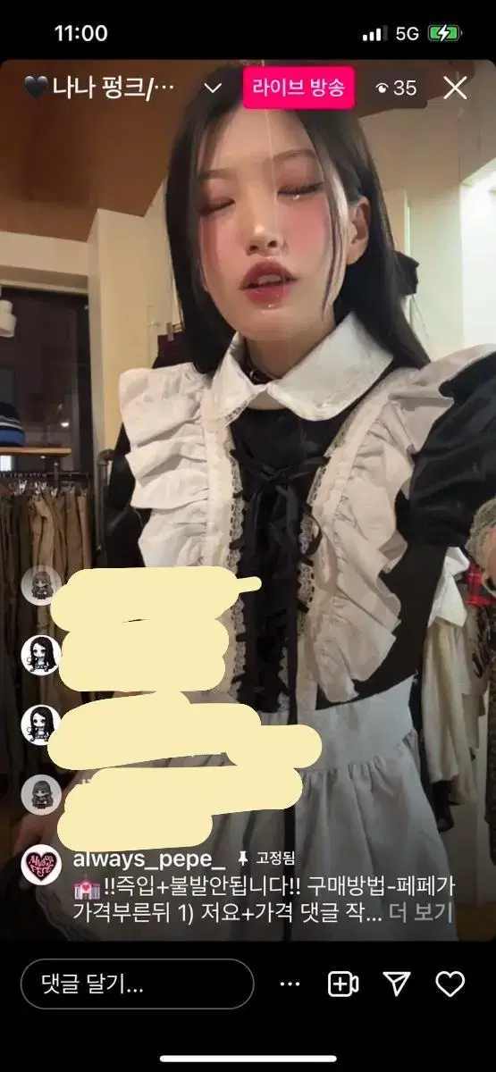 Sell Pepe Vintage maid clothes