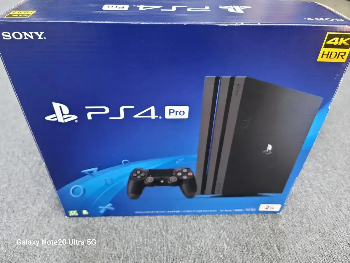 ps4pro7218c2테라 11버전이하