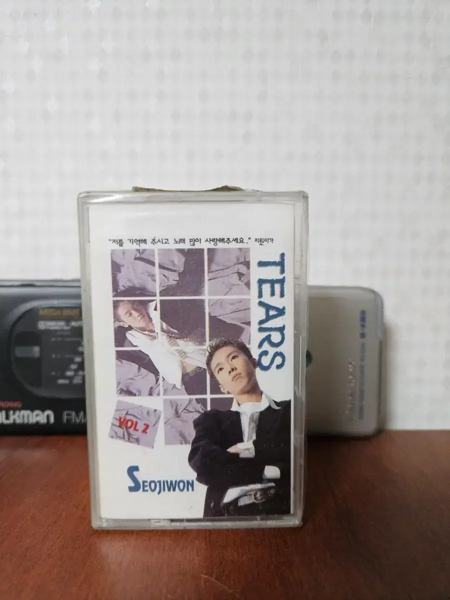 Seo Jiwon 2집 sealed cassette tape