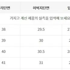 [31] 모드나인 Novice Hero 4c