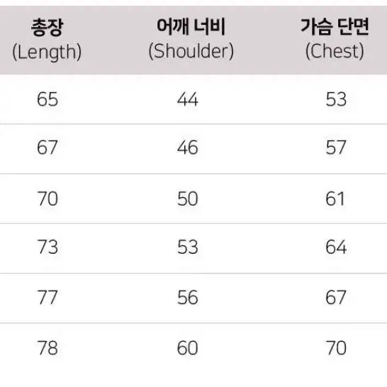 리브레너 리본 기모 후드티 애쉬브라운 y2k 빈티지