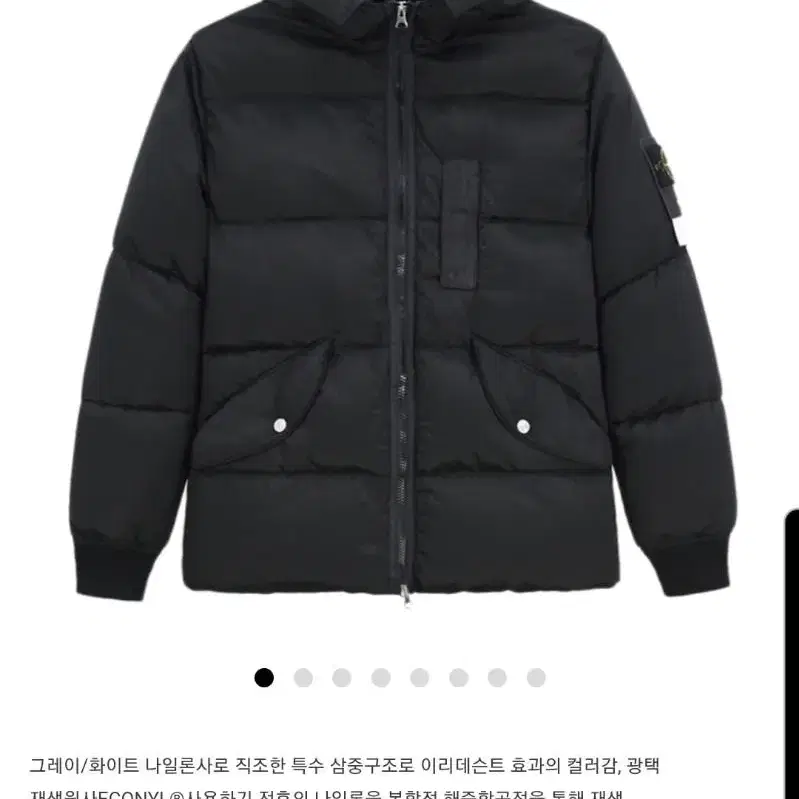 스톤아일랜드 22fw 나일론메탈 후드 패딩 블랙 xxl