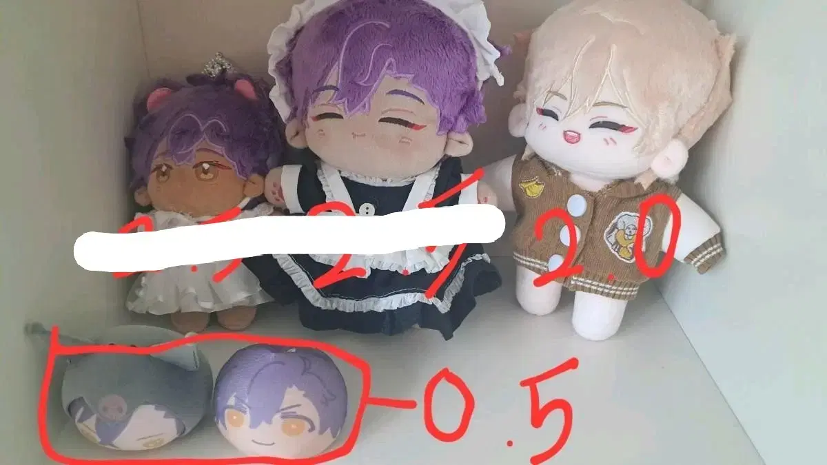 Angsta Adonis Kaoru doll sells manju