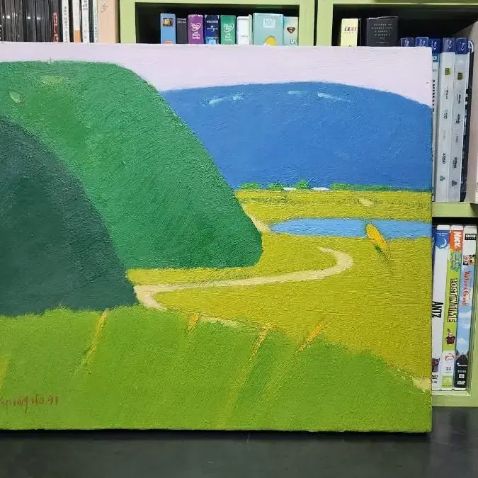 박경호 화백 초창기 그림