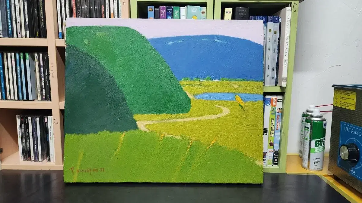 박경호 화백 초창기 그림