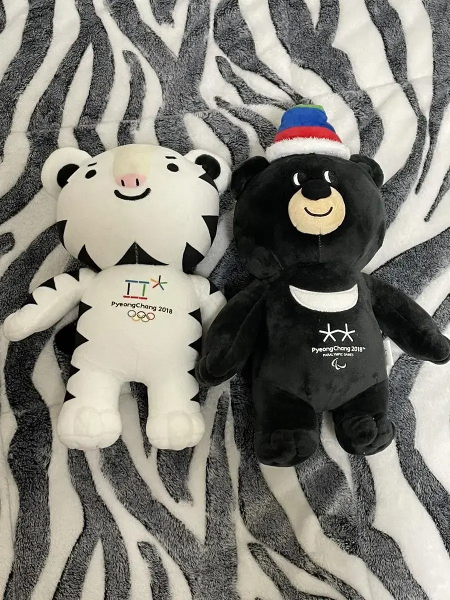 PyeongChang Olympic Goods doll (Suho, Vahn, Vandavi)