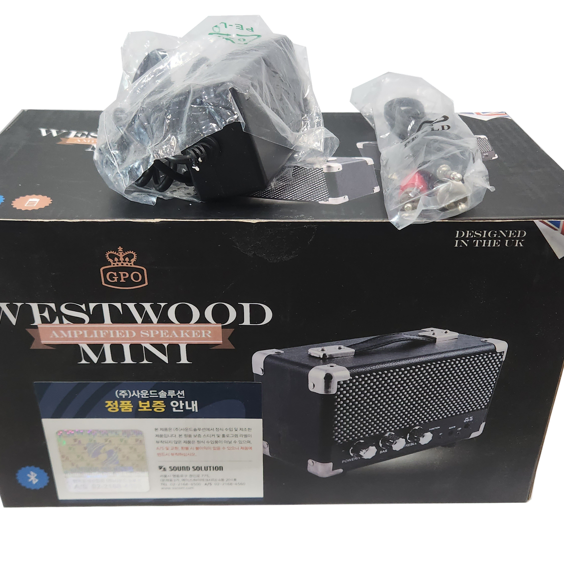 GPO WESTWOOD MINI(Black) 블루투스 스피커