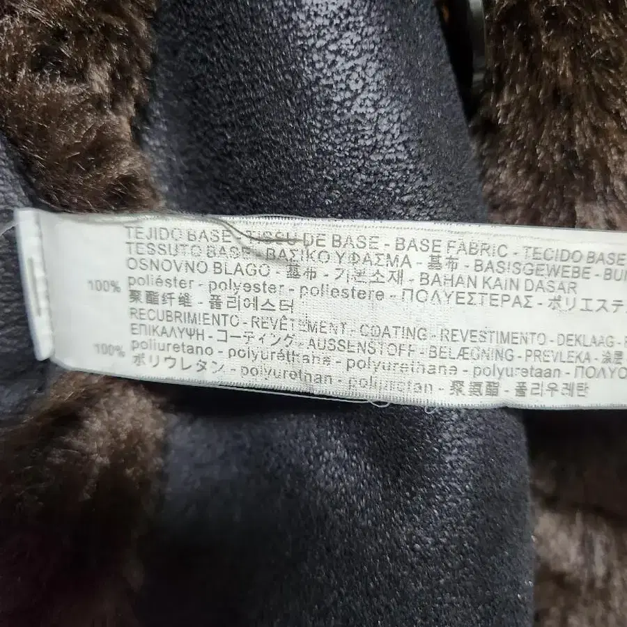 S 자라 ZARA  빅카라 faux퍼 무스탕 자켓