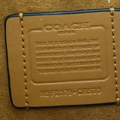 코치 COACH CR533 cpb 여자 가방 엘리자 숄더백