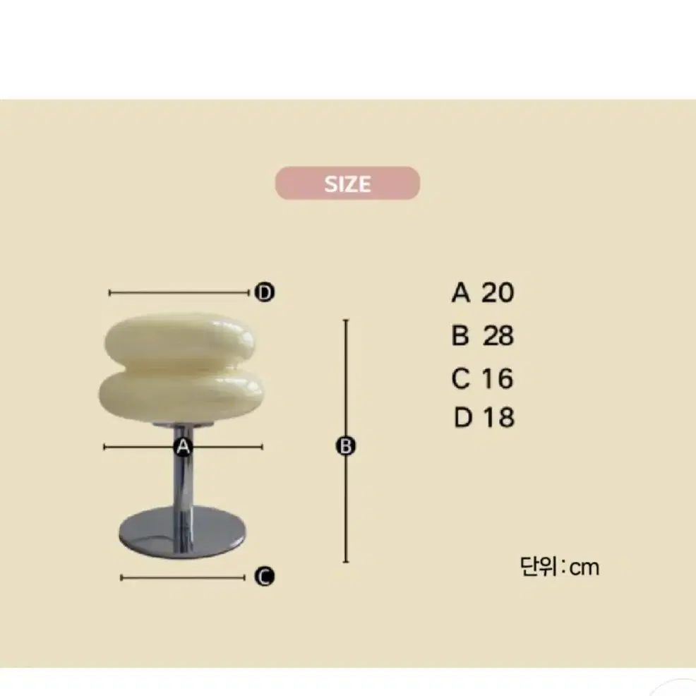 고급 프리미엄 레스팅 라이트 조명 (인테리어/선물용)