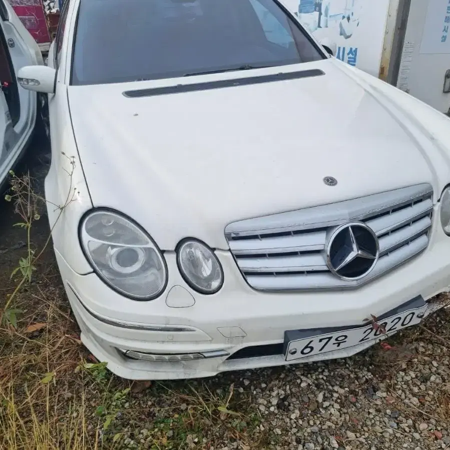 w211 부품분해