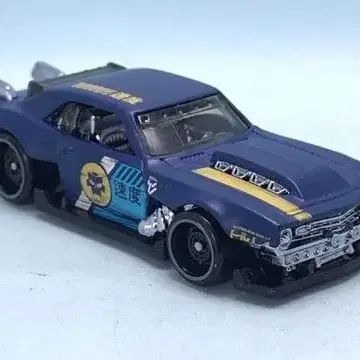 핫휠hot wheels 커스텀 카마로 블루 단종 레어 미개봉 새상품