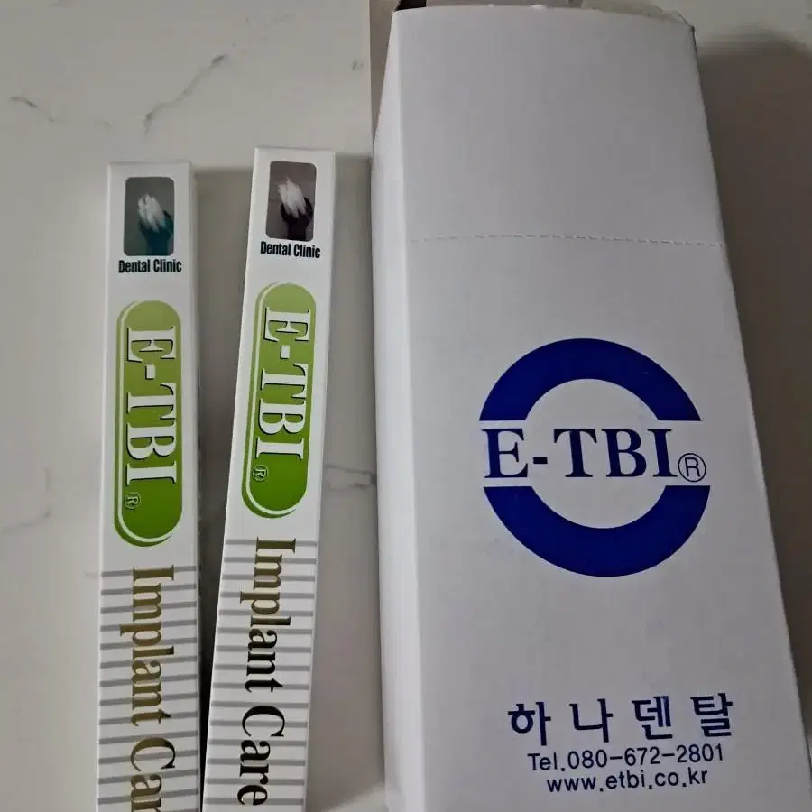 E-TBI  어금니칫솔(5개)