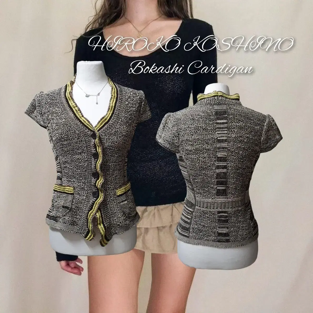 HIROKO KOSHINO Bokashi Cardigan