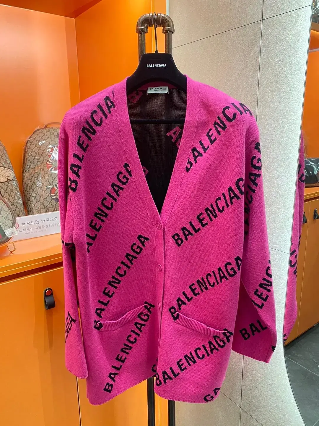 [M Size] Balenciaga Wool Over Multi Cardigan New