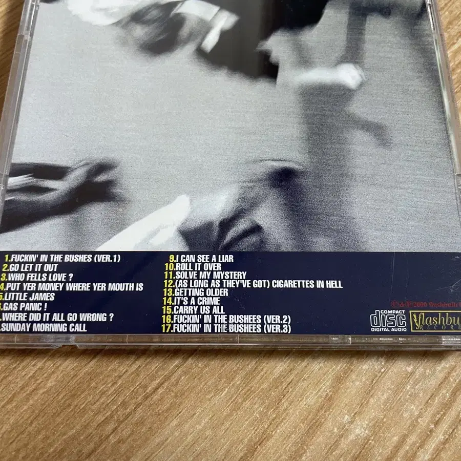 오아시스 Rarities Of Giants 부틀렉 CD