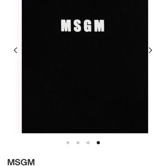 MSGM 로고 맨투맨 블랙 스웻셔츠 20만원대