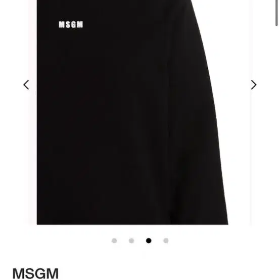 MSGM 로고 맨투맨 블랙 스웻셔츠 20만원대