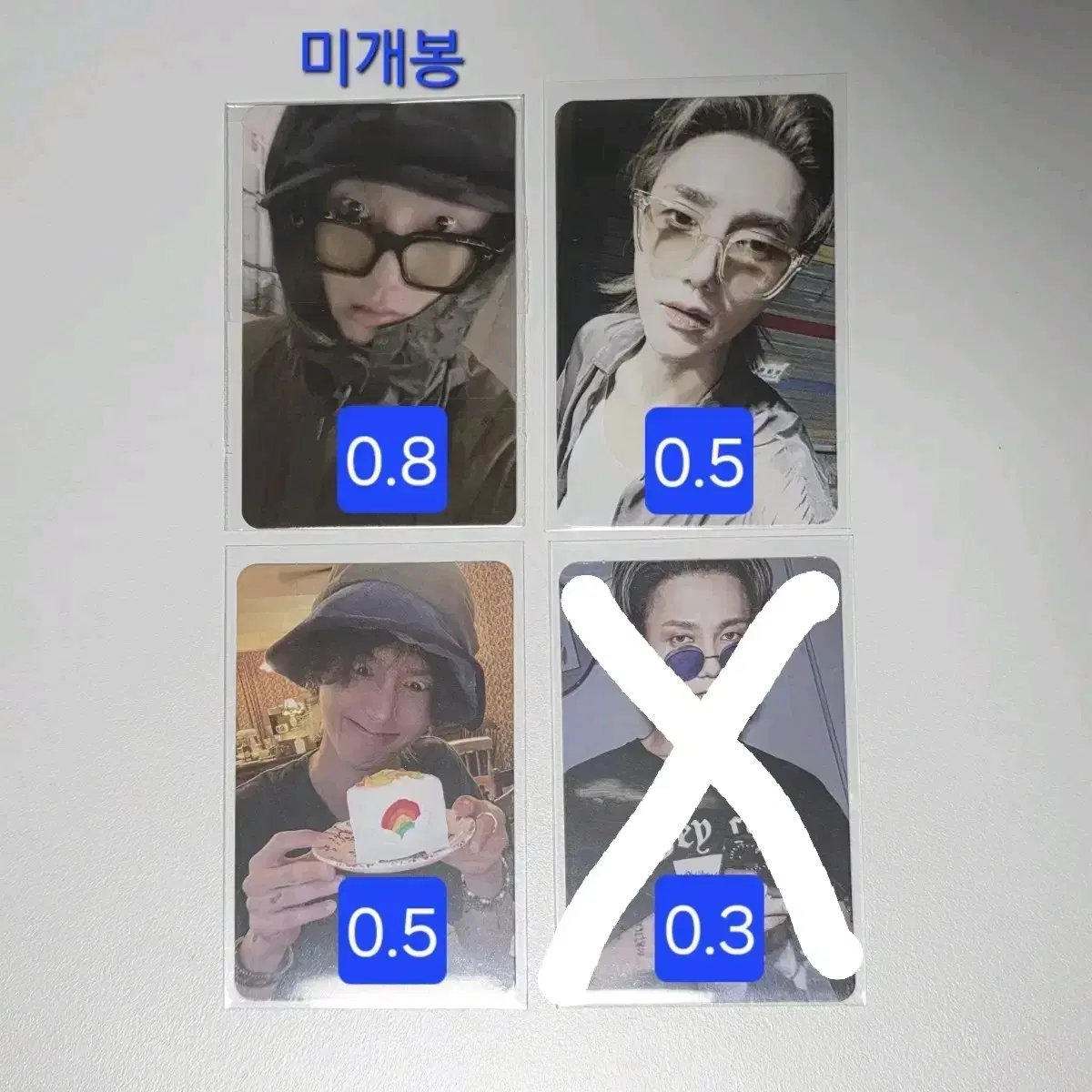 슈퍼주니어 슈주 예성 솔로 앨범 포카 미공포