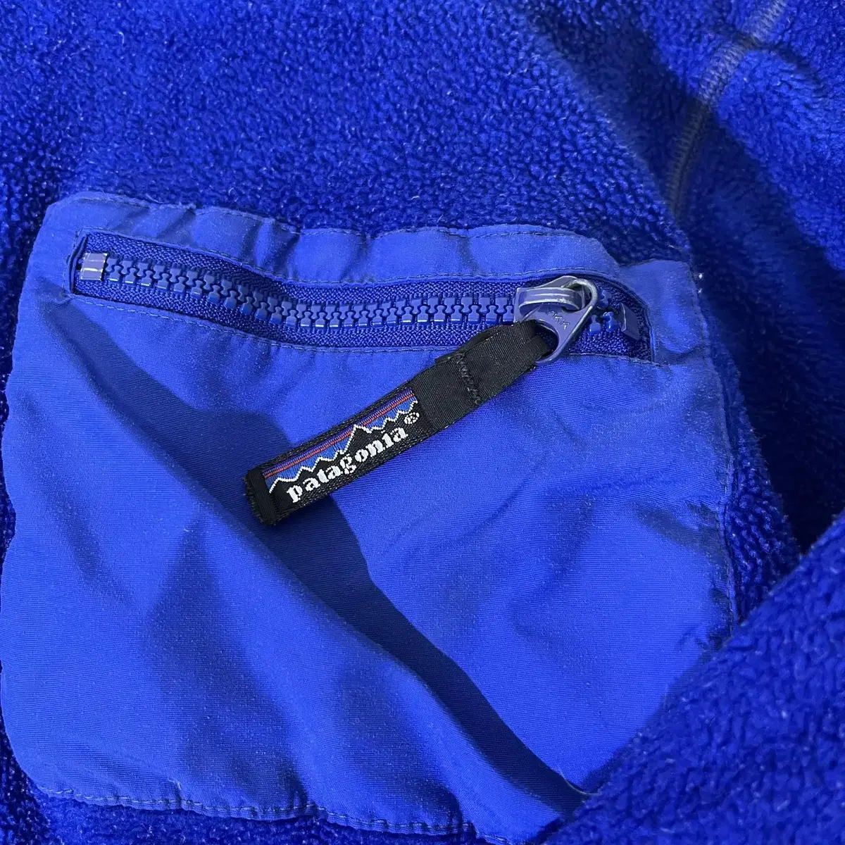 90s patagonia fleece zip up (kold_4619)