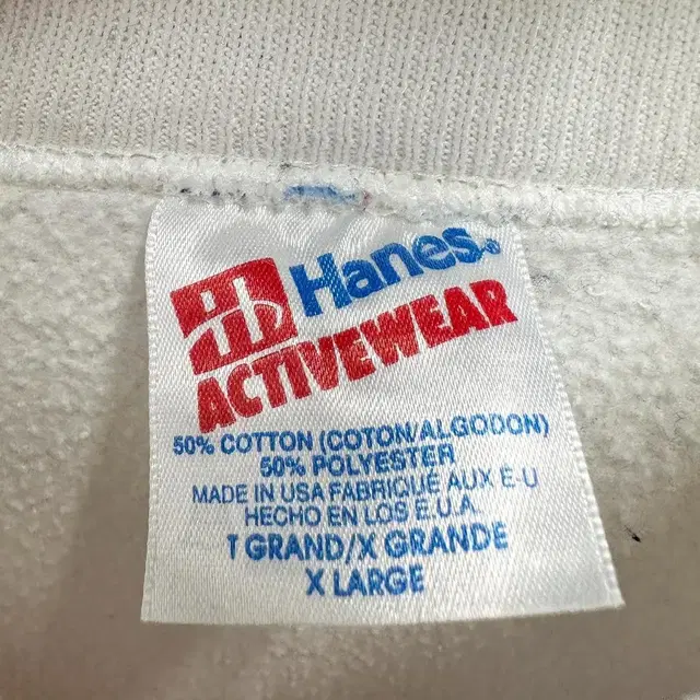 90s hanes 1994 superbowl sweat shirt 헤인즈