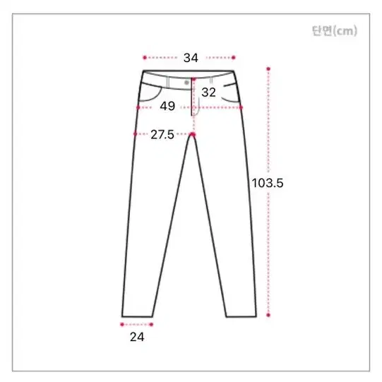 언더 샤크 워싱 디스트로이 와이드 데님 팬츠 M