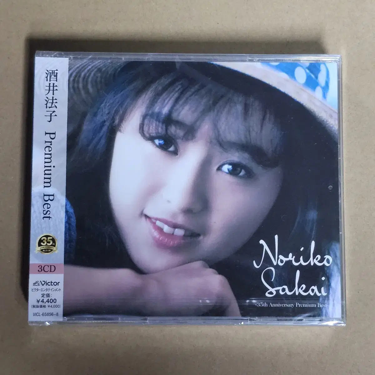 사카이 노리코 Sakai Noriko BEST 35주년기념 3CD 미개봉