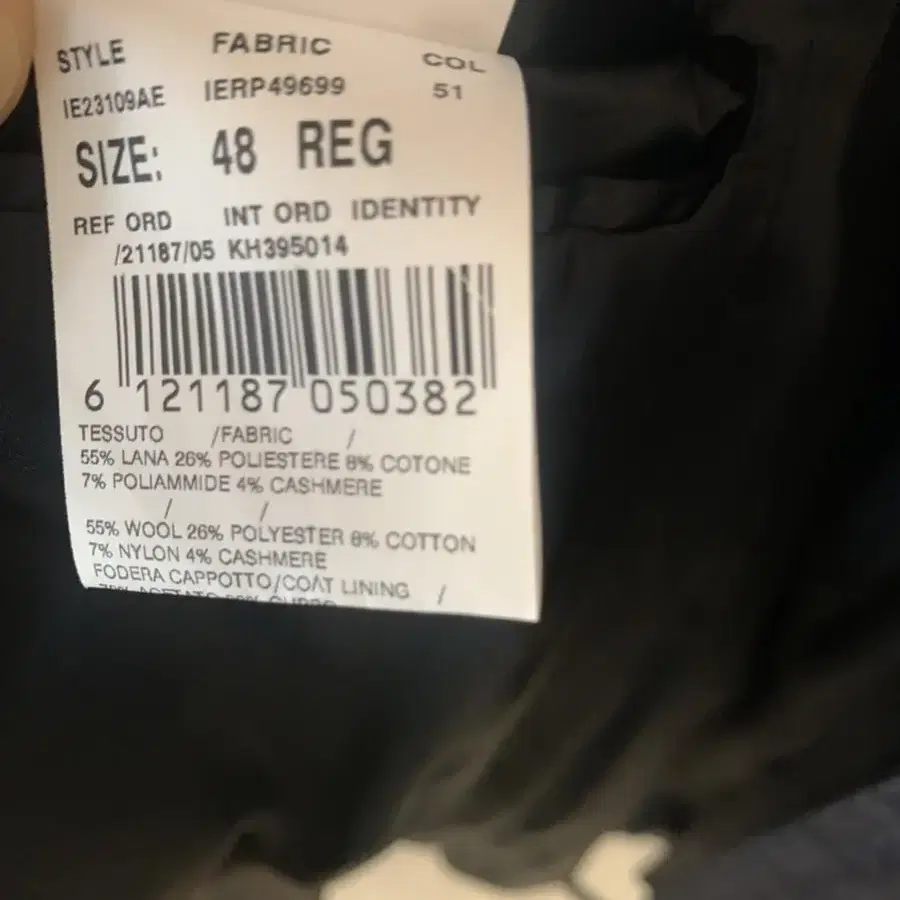 라르디니 프레스코 코트 lardini coat