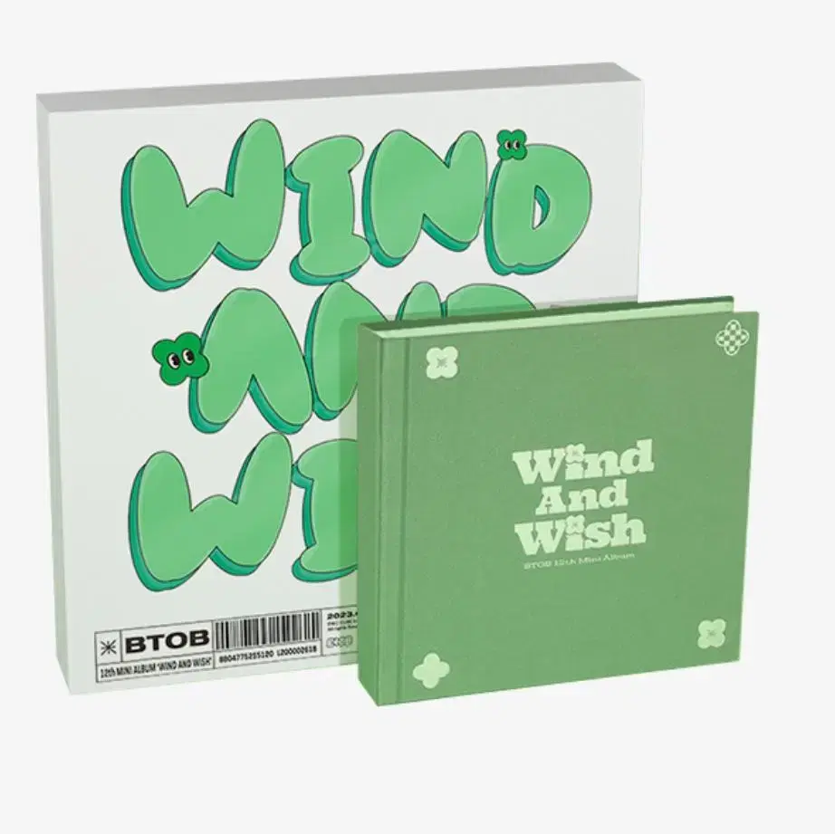 비투비 미니12집 wind and wish 개봉앨범 풀구성