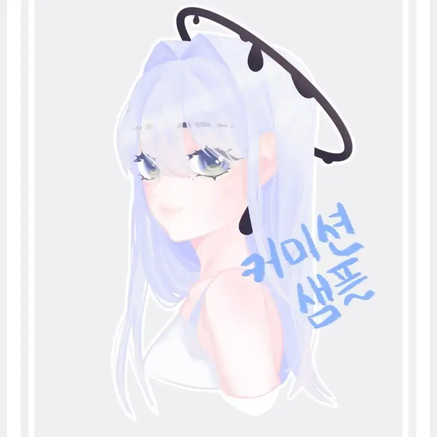 반무테 그림 그려드려요! [자유커미션]