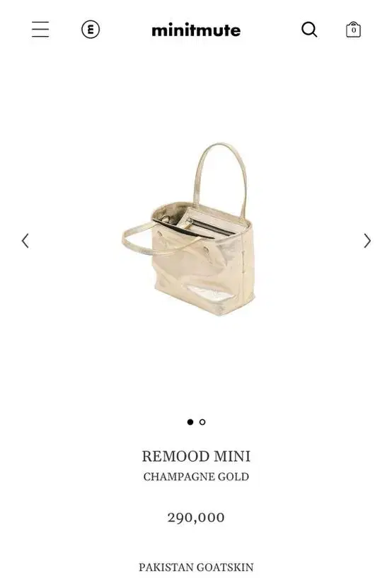 Minute Mouthed Remold Mini Gold