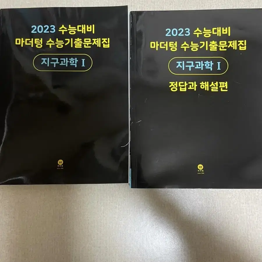 마더텅,강기분(독서,문학,),김종두 논술(수마캠) 판매