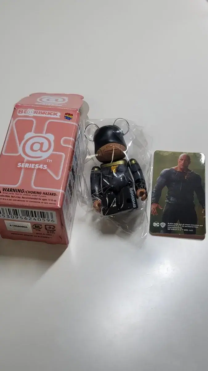 Bearbrick Series45 Blackadam sealed Figures