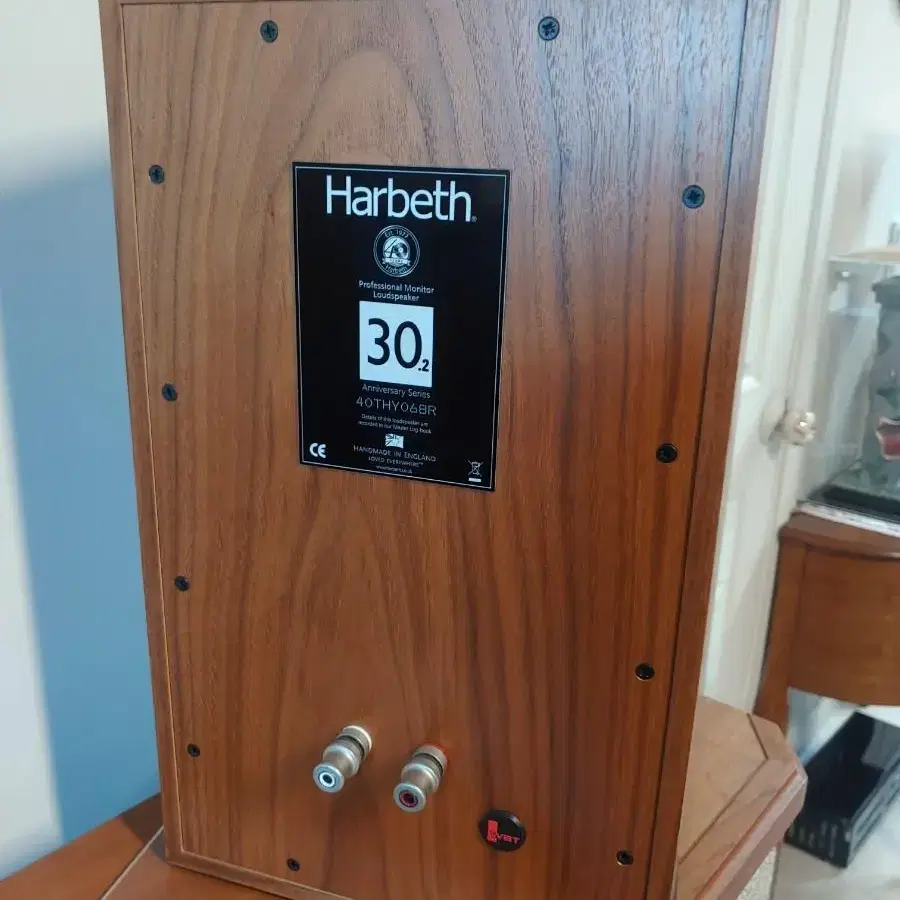 Harbeth  하베스40주년 에디션 모니터스피커 30.2