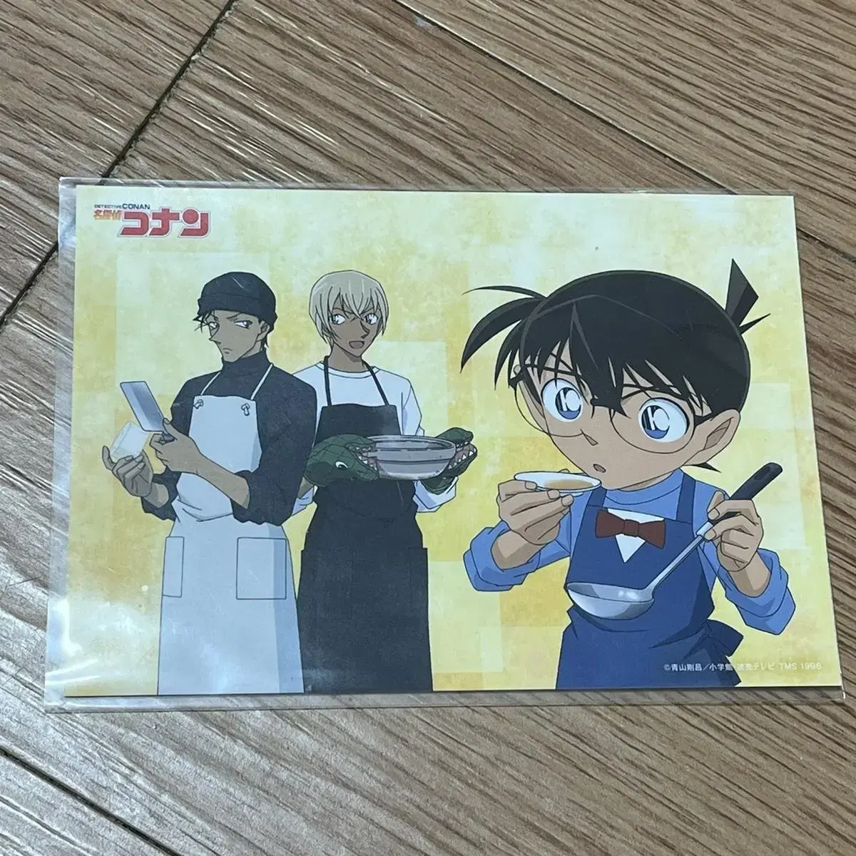 Detective Conan Akai Amuro Conan Postcard