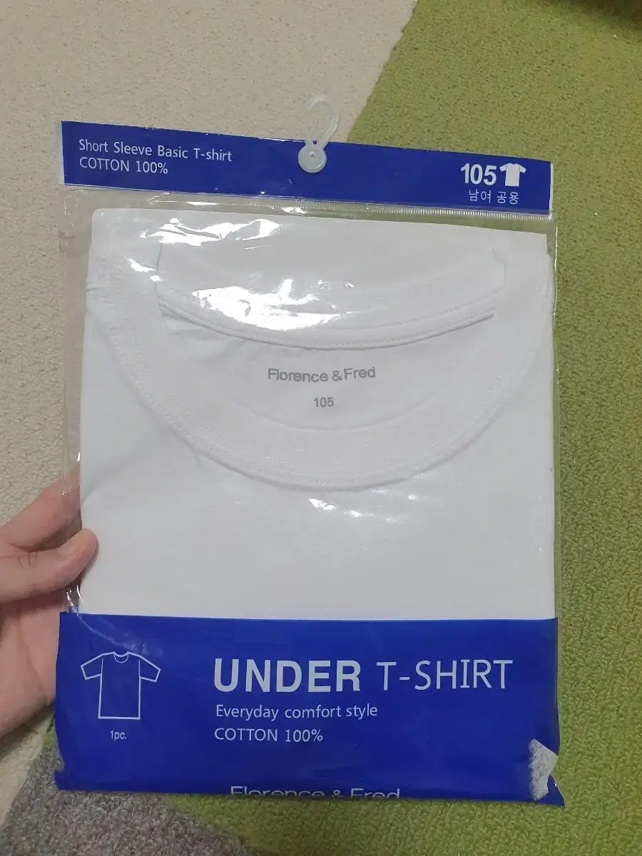 Vahn-sap cotton T-shirt 105 for sale New