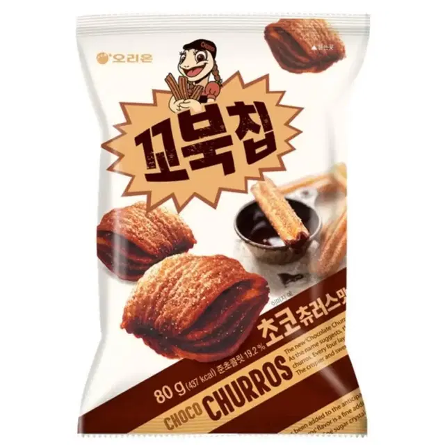 꼬북칩 초코츄러스맛 80g 12개