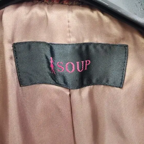 S O U P 코트