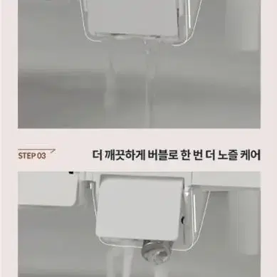 최대지원 비데 코웨이 비교불가