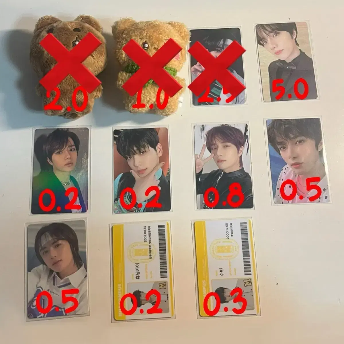 투바투 txt  포카 일괄 판매