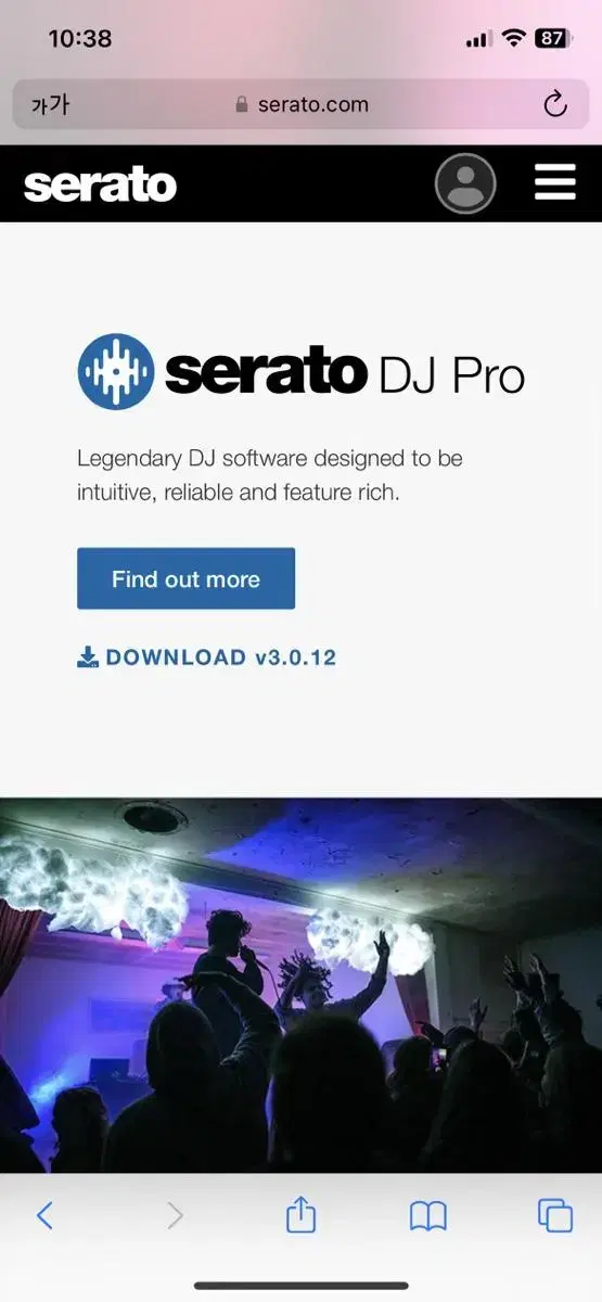 serato dj pro + pitch and time dj 계정 팝니다