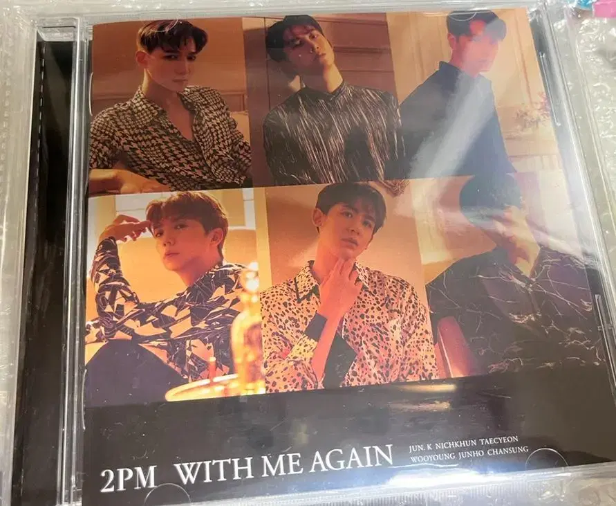 2PM Witmeregain album sealed Products (Source)