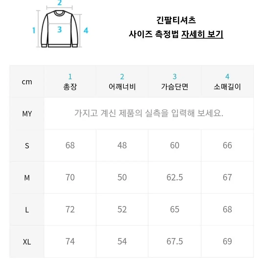 기모 후드집업. 고퀄리티. 남여공용