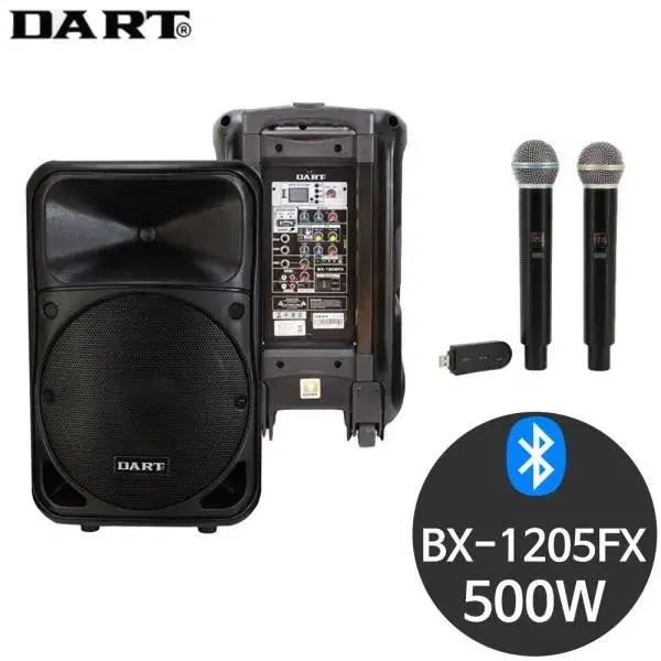 DART 이동식 충전형 버스킹 앰프스피커 BX-1205FX