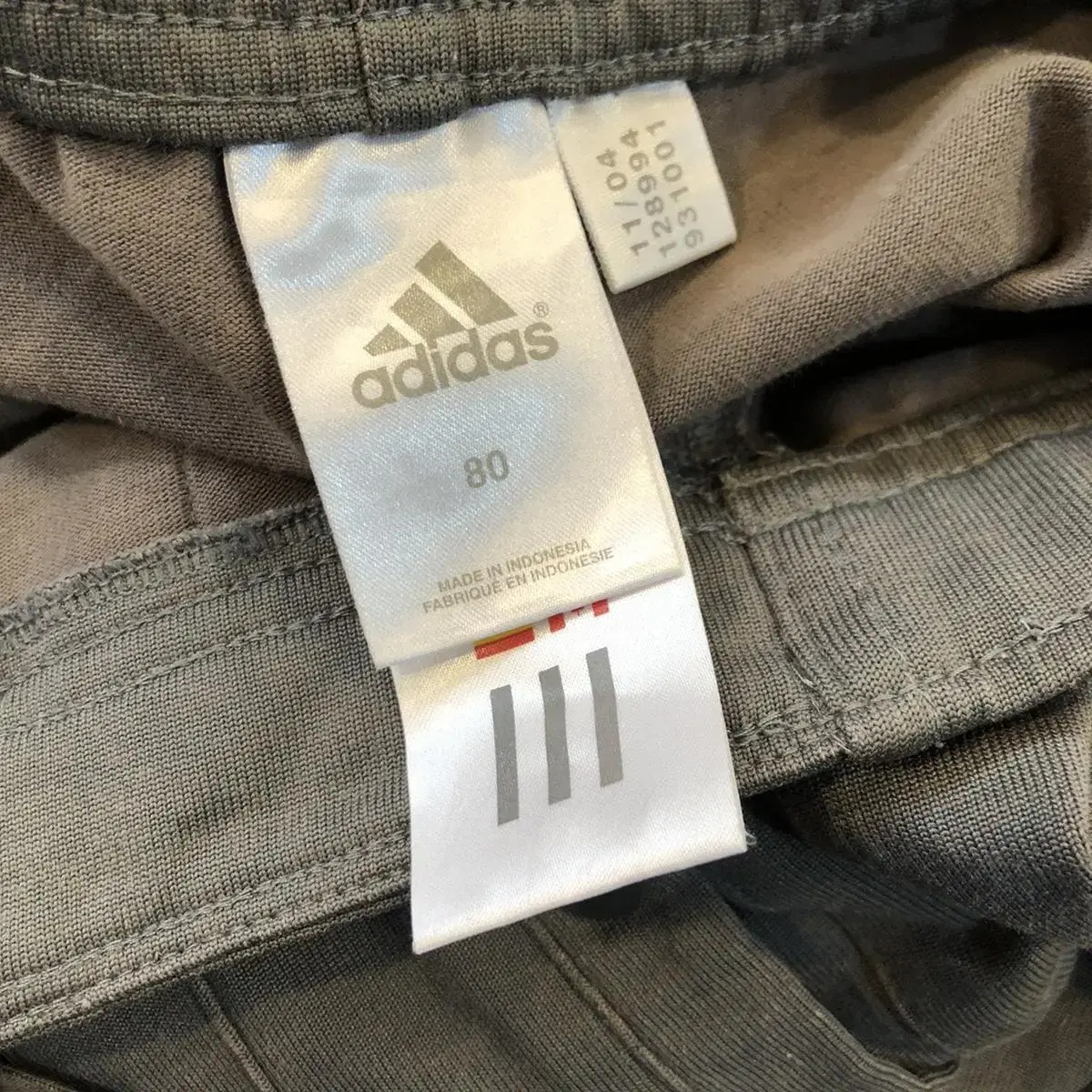 Vintage Adidas a letter that cannot be