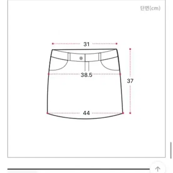 (새제품) 크롭 자켓 플리츠 스커트 셋업